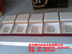 生產(chǎn)銷售標(biāo)準(zhǔn)多刻線玻璃樣塊[0.08um、0.4um、0.8um、1.6um、3.2um]