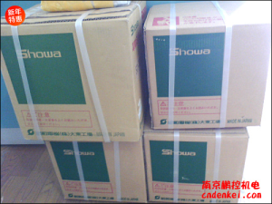 日本昭和SHOWA送風機EC-63THT-L213[EC-63THT-L213、EC-63THT-R313、EC-75THT-R313]